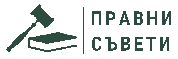 PravniSaveti logo